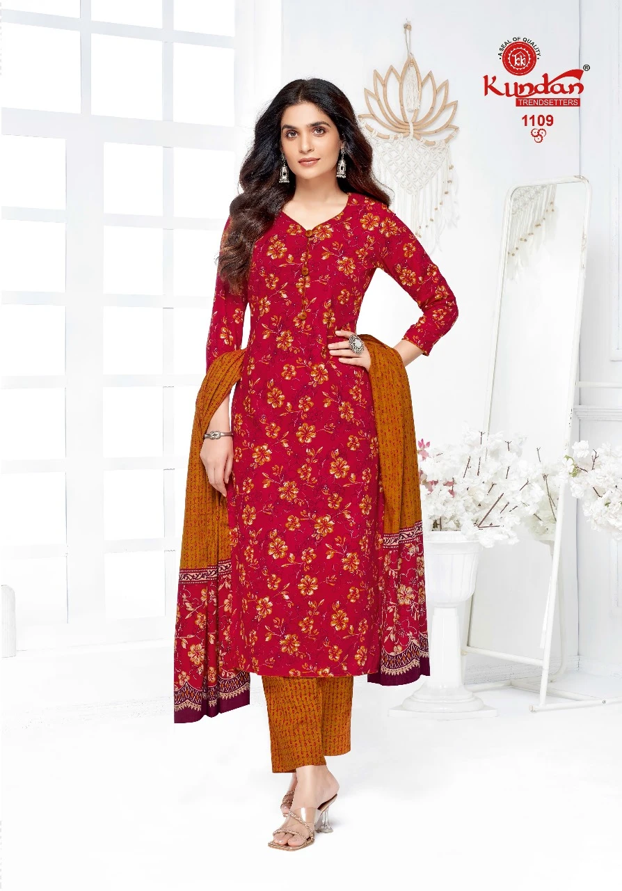 Kundan K4u Advance Vol 11