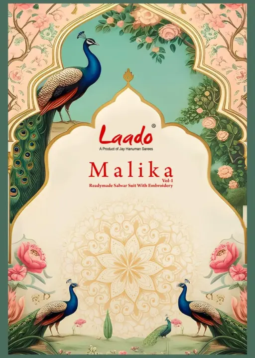 Laado Malika Vol 1