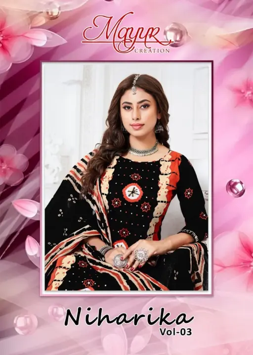 Mayur Niharika Vol 3