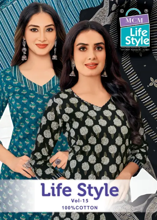 MCM Lifestyle Vol 15