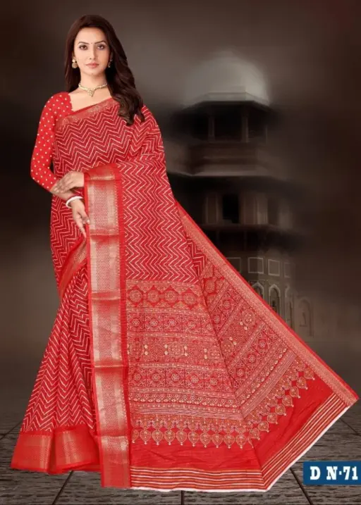 Md Cotton Dola Silk 71