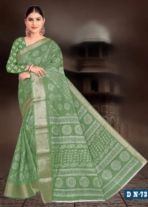 Md Cotton Dola Silk 73