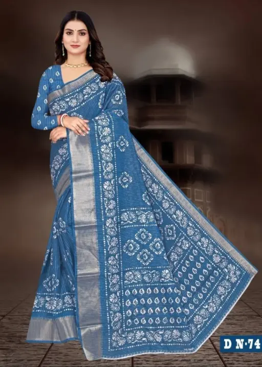 Md Cotton Dola Silk 74