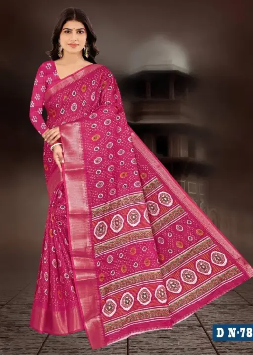 Md Cotton Dola Silk 78