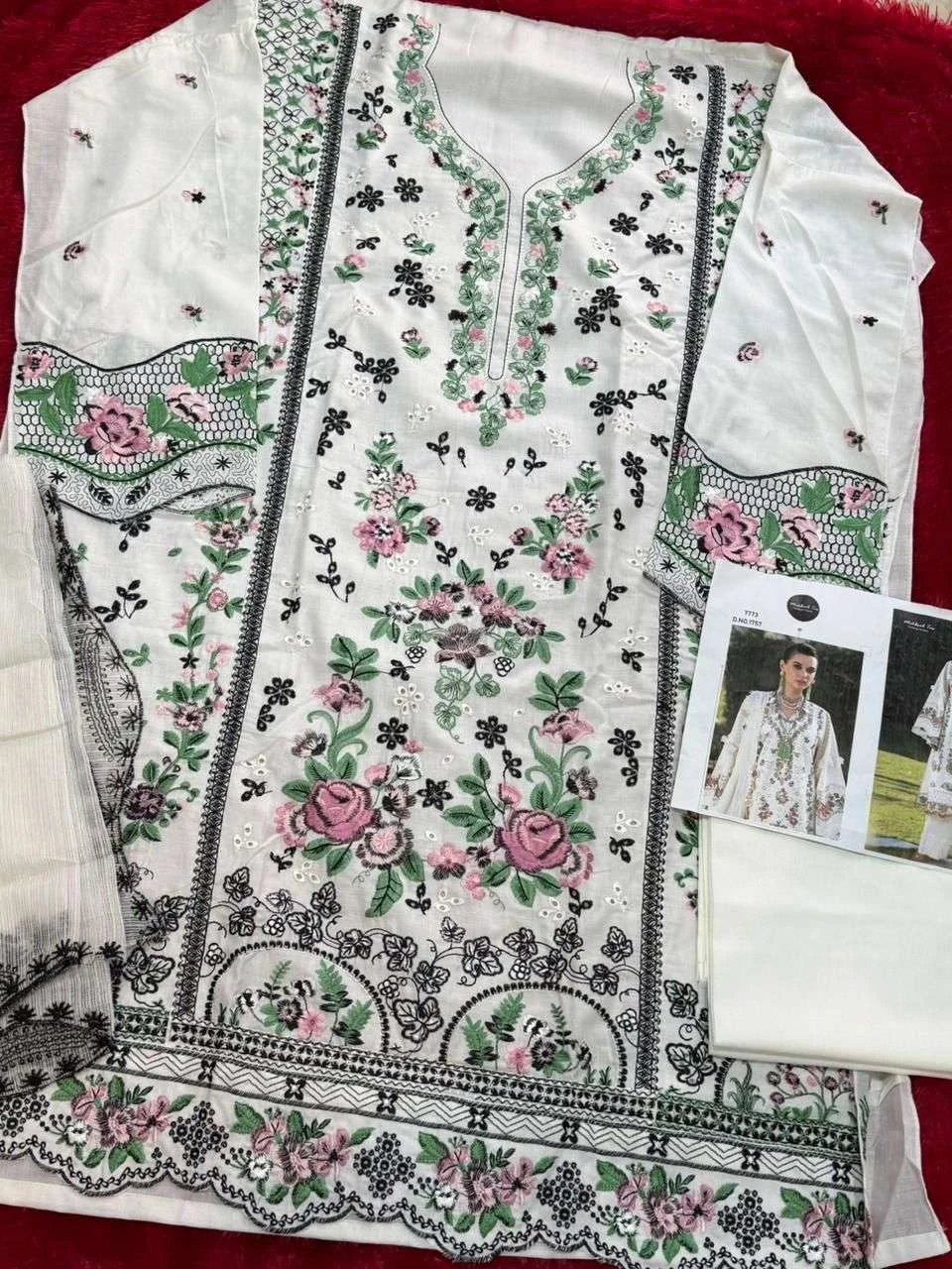 Mehboob Tex Design No - 1756 - 1757