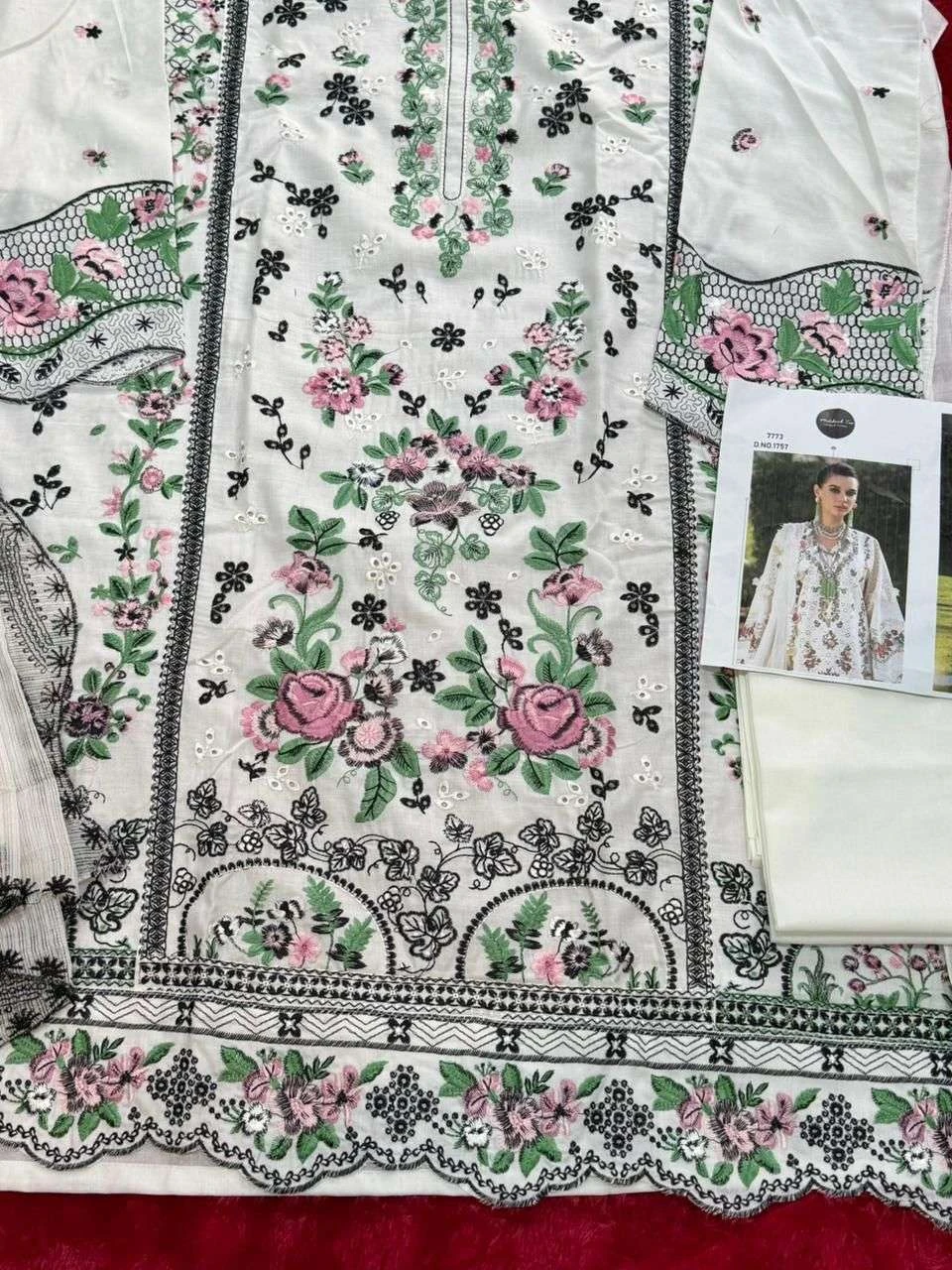 Mehboob Tex Design No - 1756 - 1757