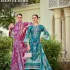 Pakiza Prints Haniya Hiba Vol 6