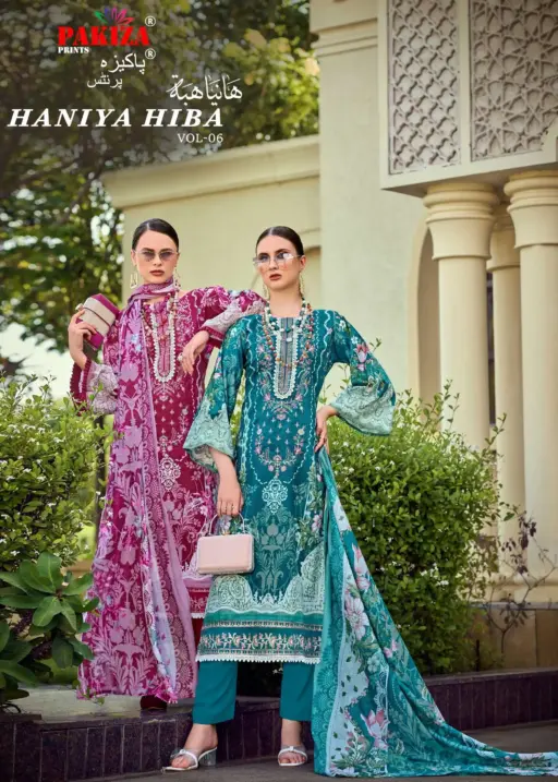 Pakiza Prints Haniya Hiba Vol 6