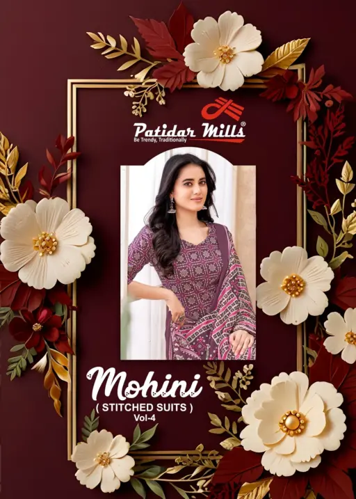 Patidar Mohini Vol 4