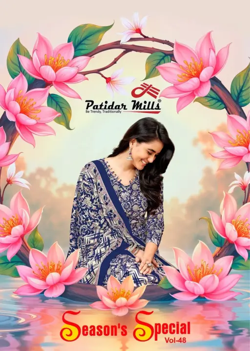 Patidar Season Special Vol 48