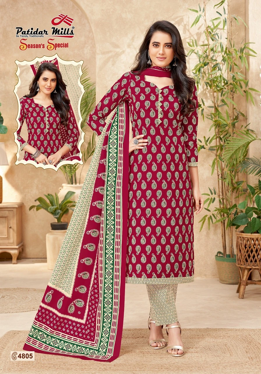 Patidar Season Special Vol 48