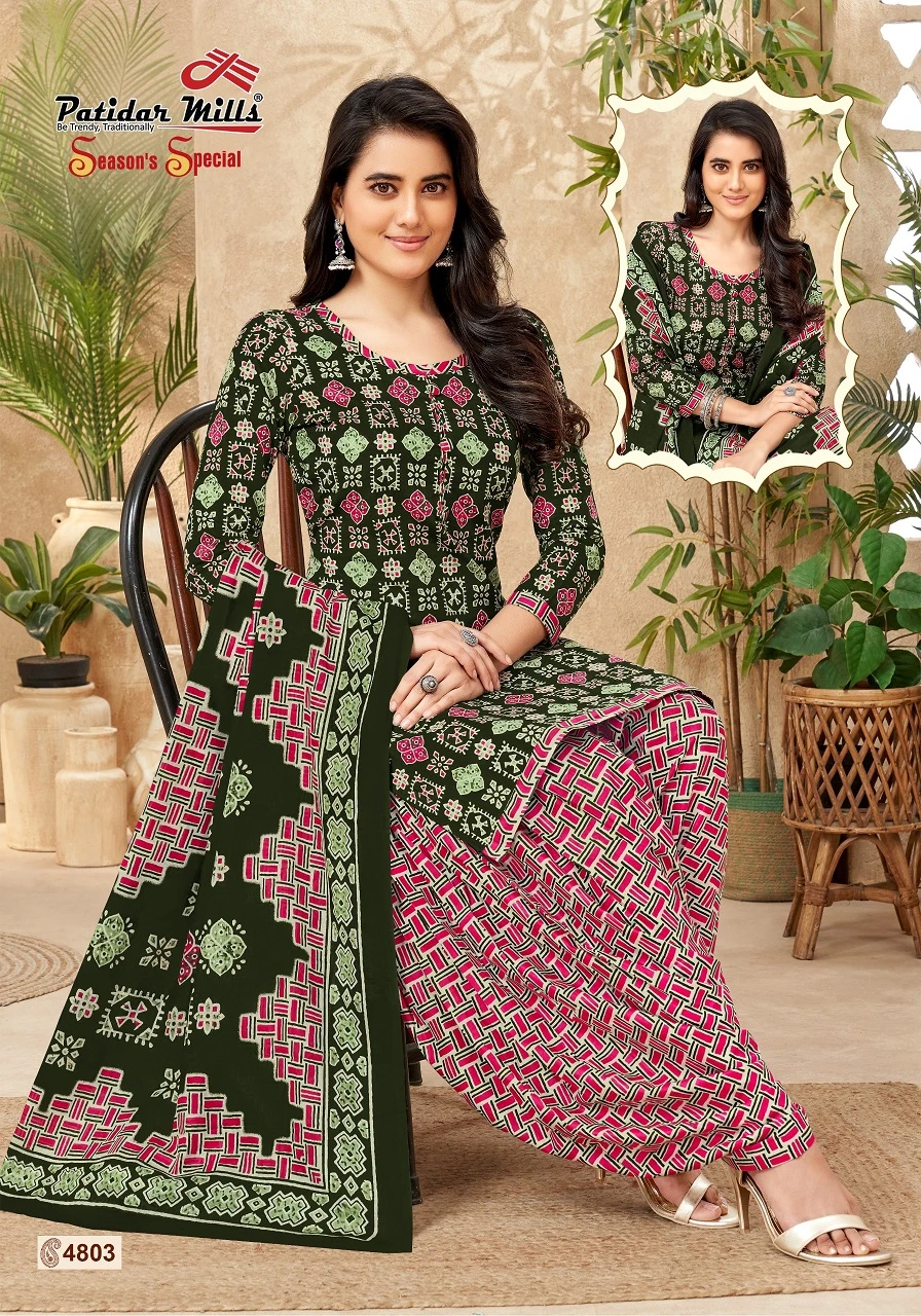 Patidar Season Special Vol 48