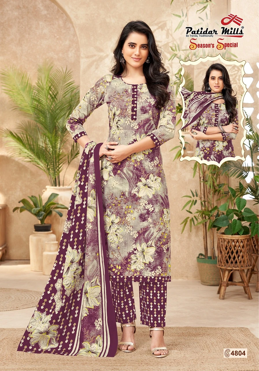 Patidar Season Special Vol 48