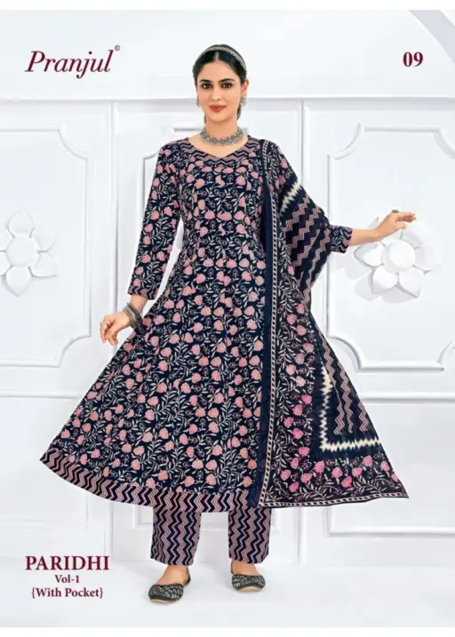 Pranjul Paridhi Vol 1