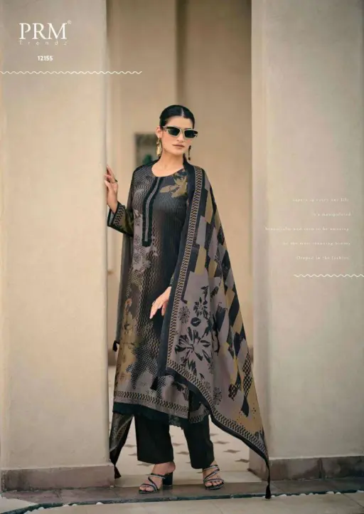 Prm Trendz Jhansi
