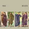 Prm Trendz Jhansi