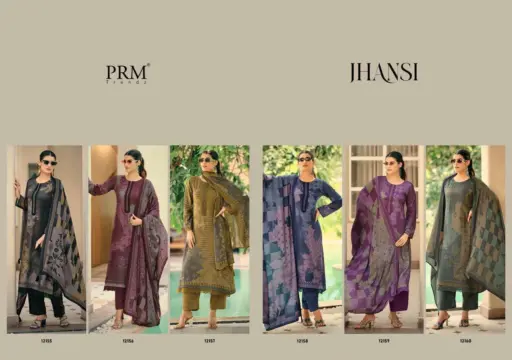 Prm Trendz Jhansi