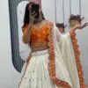 Rama Export 290 Chinon Heavy Embroidery Wholesale Lehenga Choli Collection