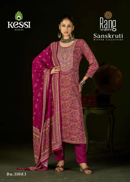 Rang Sanskruti