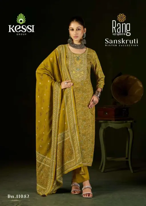 Rang Sanskruti