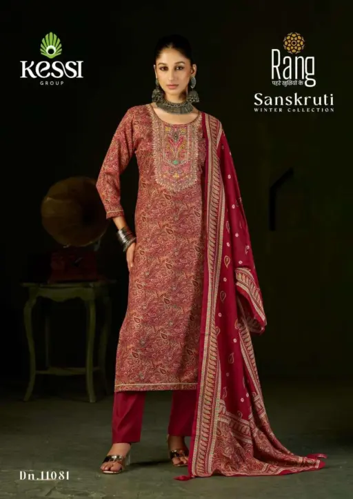 Rang Sanskruti
