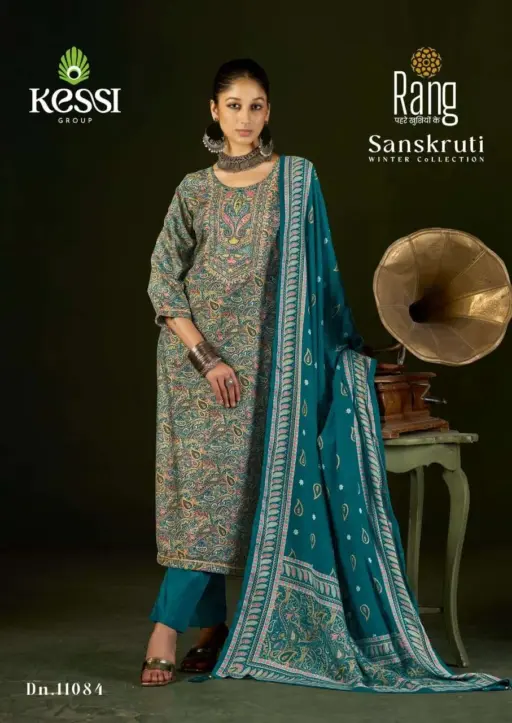 Rang Sanskruti