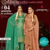 Rangoon Kavita