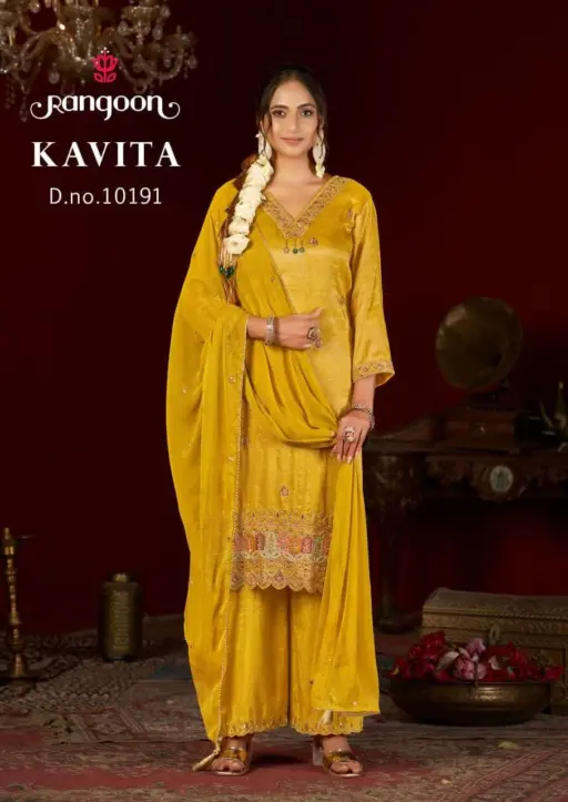 Rangoon Kavita