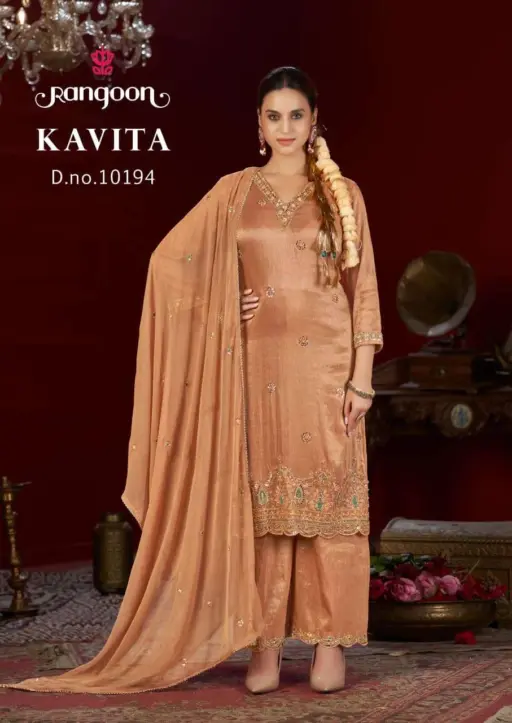 Rangoon Kavita