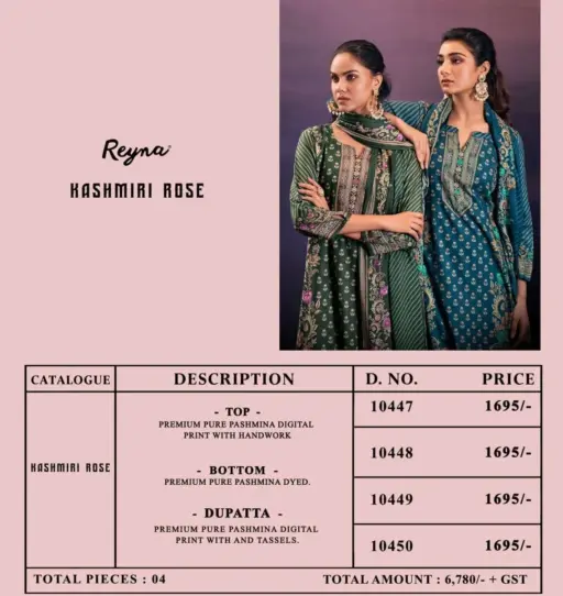 Reyna Kashmiri Rose