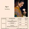 Reyna Tanishq