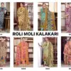 Roli Moli Kalakari