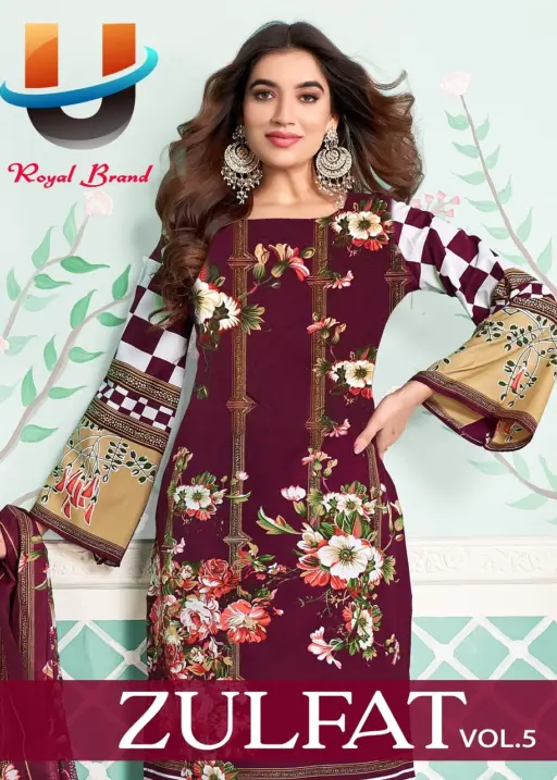 Royal Zulfat Vol 5
