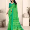 Ruchi Star Chiffon 213