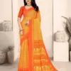 Ruchi Star Chiffon 213