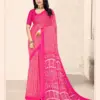 Ruchi Star Chiffon 213