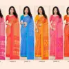 Ruchi Star Chiffon 213