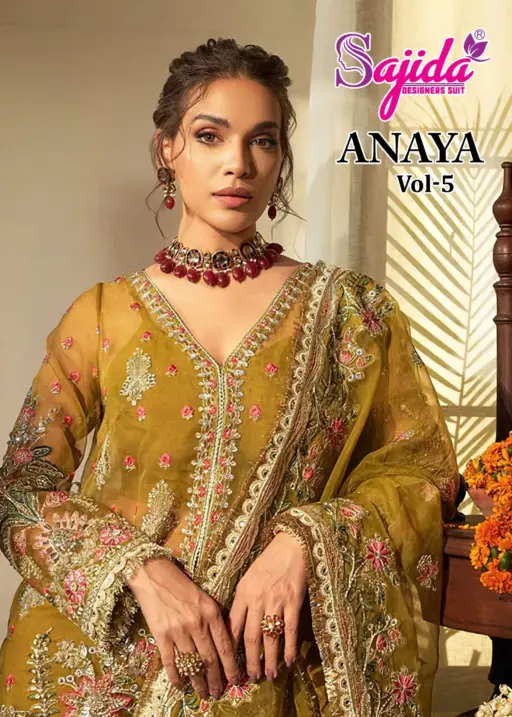 Sajida Designer Design No - 1122-1123-1124