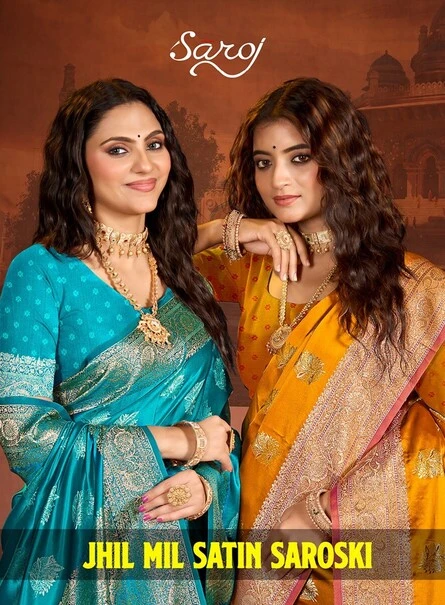 Saroj Jhil Mil Satin Saroski Vol 1