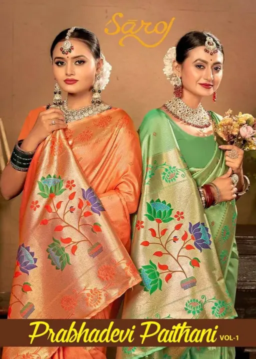 Saroj Prabhadevi Paithani Vol 1
