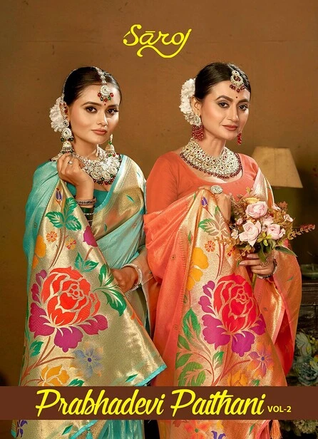 Saroj Prabhadevi Paithani Vol 2