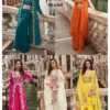 Sayuri Designer Melodi