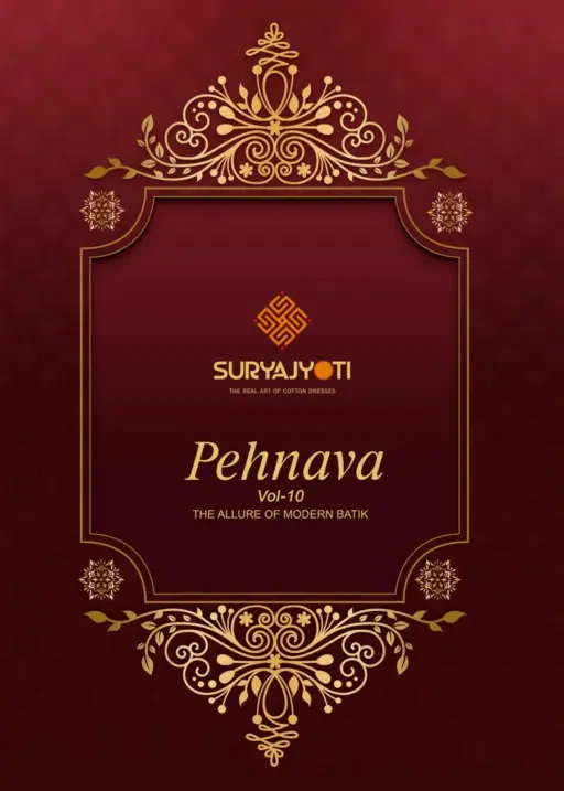 Suryajyoti Pehnava Vol 10