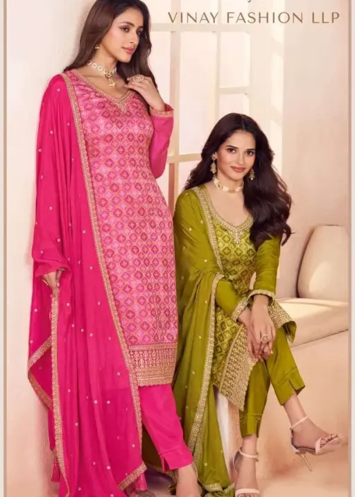 Vinay Fashion Llp Aarvi