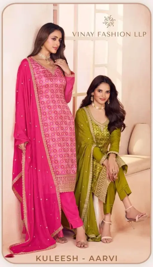 Vinay Fashion Llp Aarvi