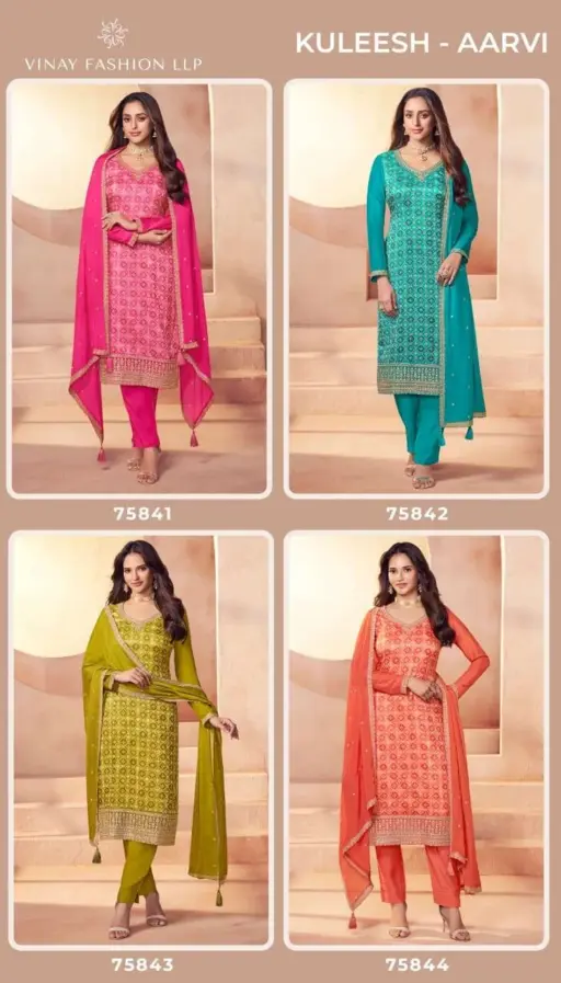 Vinay Fashion Llp Aarvi