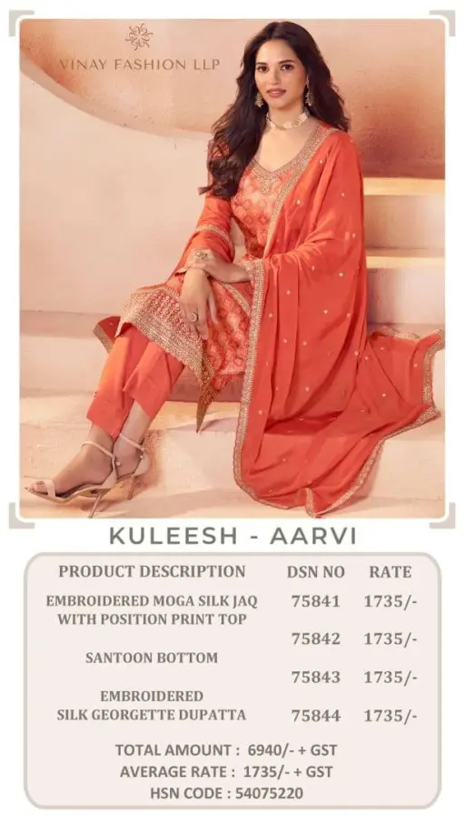 Vinay Fashion Llp Aarvi