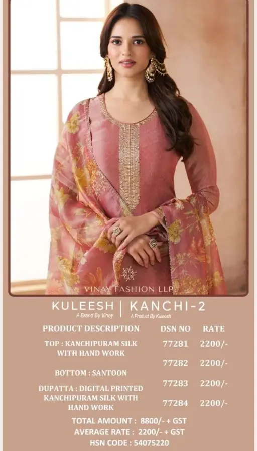 Vinay Fashion Llp Kanchi Vol 2