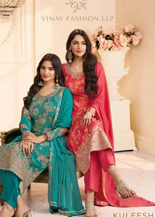 Vinay Fashion Llp Roop