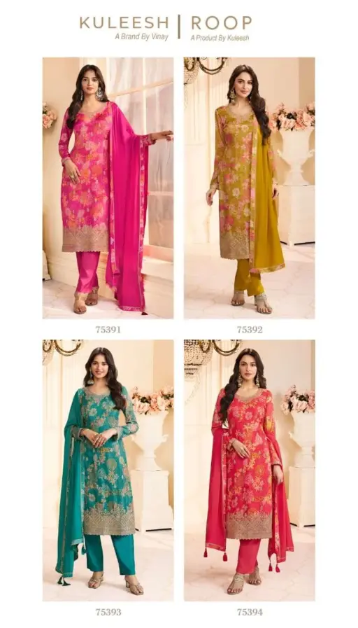 Vinay Fashion Llp Roop